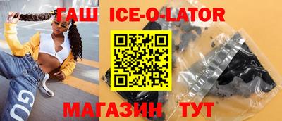 стаф Жуковский