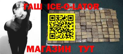 стаф Жуковский