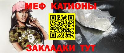 стаф Жуковский