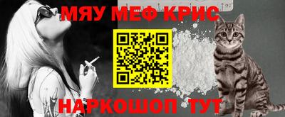 стаф Жуковский