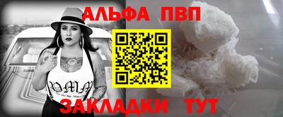 кокаин колумбия Вязники