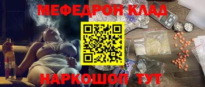 стаф Жуковский