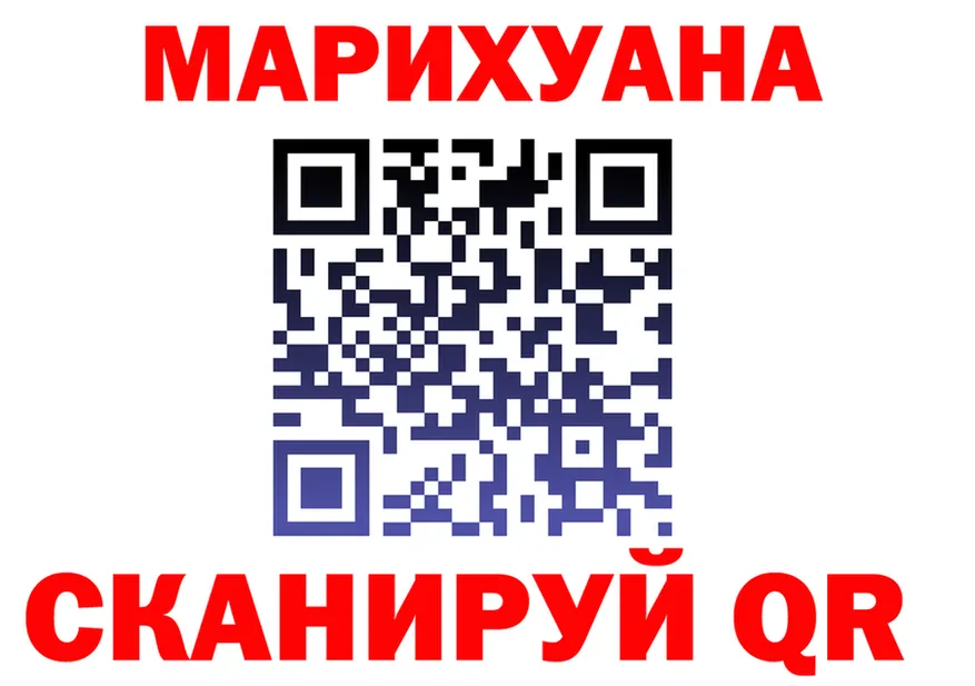 A-PVP СК вход маркетплейс mega Ульяновск