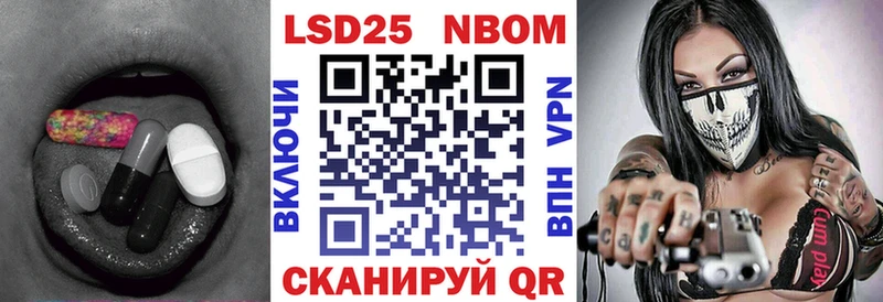 наркота  Ульяновск  LSD-25 экстази ecstasy 