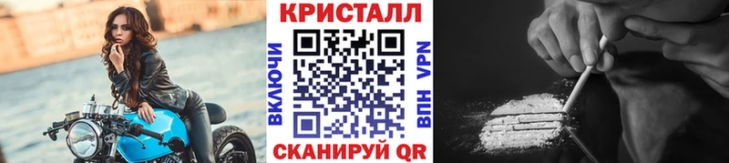 Метамфетамин пудра  MEGA онион  Ульяновск 