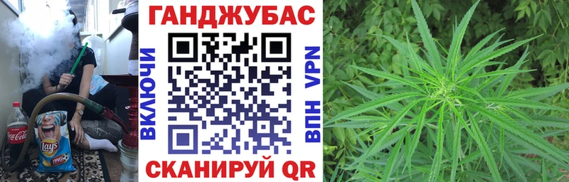 цены наркотик  Ульяновск  blacksprut   МАРИХУАНА план 